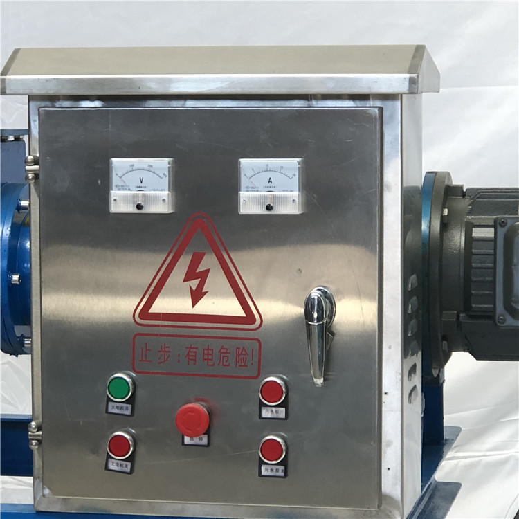 固液分離機_http://www.hbxq.com.cn_不銹鋼楔形絲篩網(wǎng)_第2張