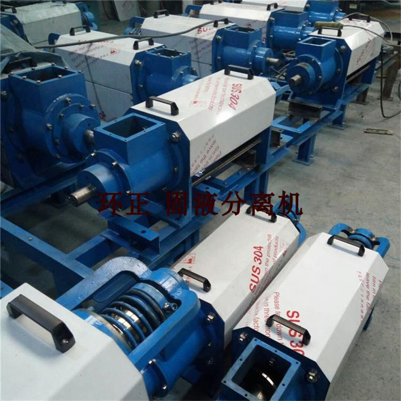 固液分離機_http://www.hbxq.com.cn_不銹鋼楔形絲篩網(wǎng)_第3張
